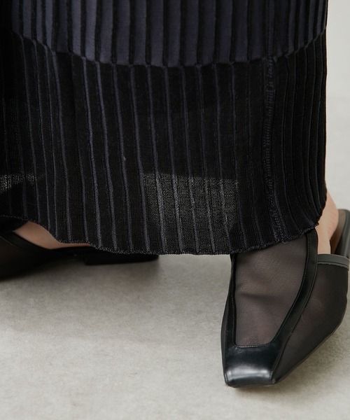 【OT】ボーダーリブタイトスカート