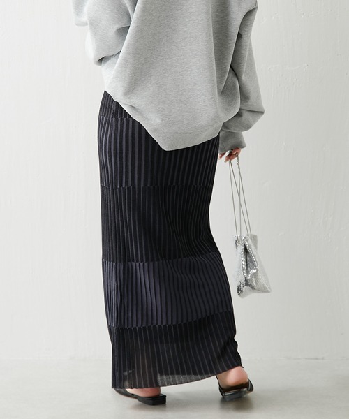 【OT】ボーダーリブタイトスカート