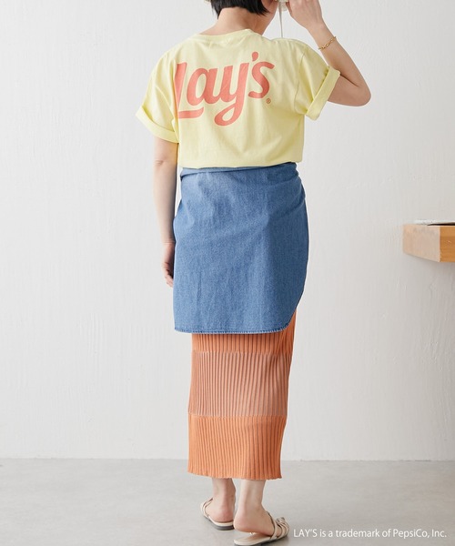 【OT】ボーダーリブタイトスカート