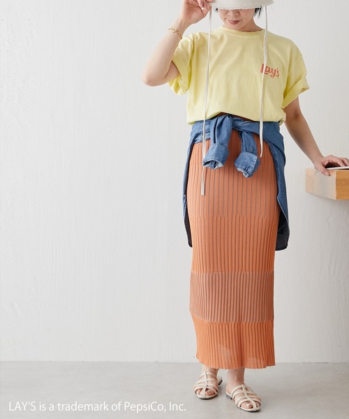 【OT】ボーダーリブタイトスカート