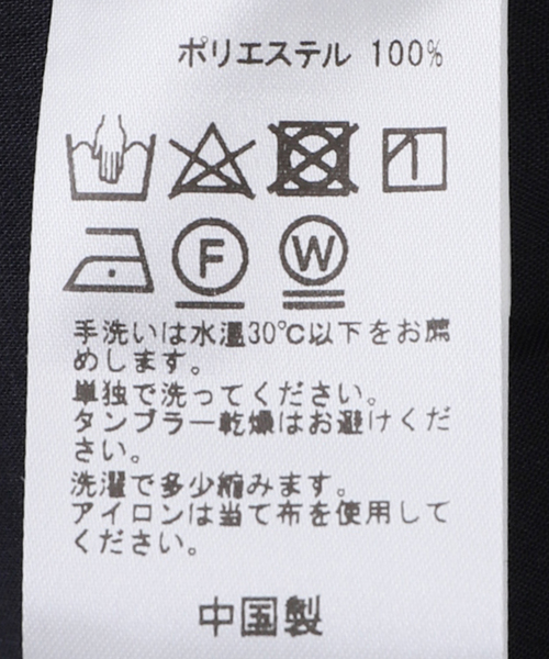 417 EDIFICE(フォーワンセブンエディフィス)の「バスケットジャケット(その他アウター・メンズ・ネイビー/ブラック・LARGE/MEDIUM)」の6枚目の写真