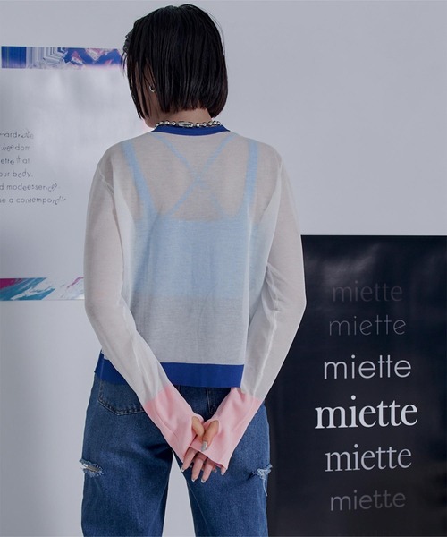 miette（ミエット）の「配色フィンガーホールシアーカーディガン（カーディガン/ボレロ・レディース・ブラック/グレー/ホワイト・FREE）」の4枚目の写真