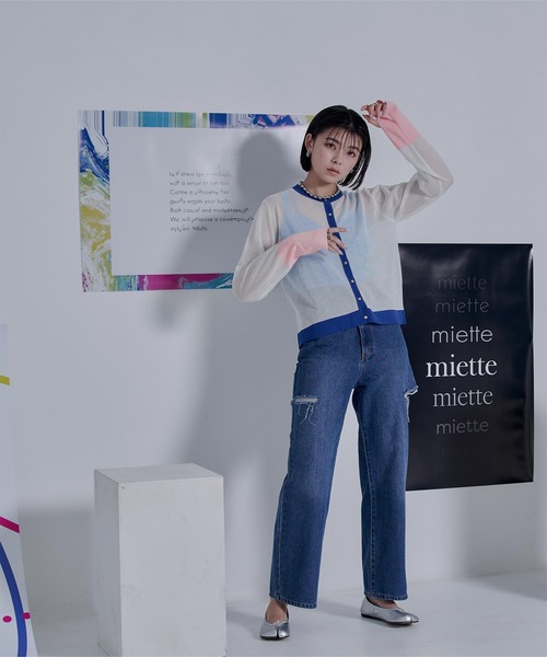 miette（ミエット）の「配色フィンガーホールシアーカーディガン（カーディガン/ボレロ・レディース・ブラック/グレー/ホワイト・FREE）」の5枚目の写真