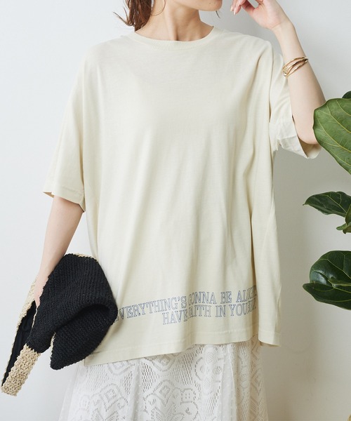 PUAL CE CIN(ピュアルセシン)の「ピグメントロゴプリントTシャツ(Tシャツ/カットソー・レディース・チャコールグレー/アイボリー/ピンク/ベージュ・FREE)」の8枚目の写真