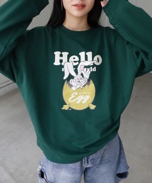 CORNERS（コーナーズ）の「Hello ラビットトレーナー（スウェット）」