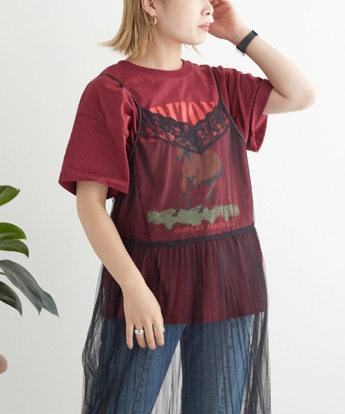 w closet(ダブルクローゼット)の「シアーチュールキャミワンピース(ワンピース・レディース・オフホワイト/サックスブルー/ブラウン/ブラック・FREE)」の20枚目の写真