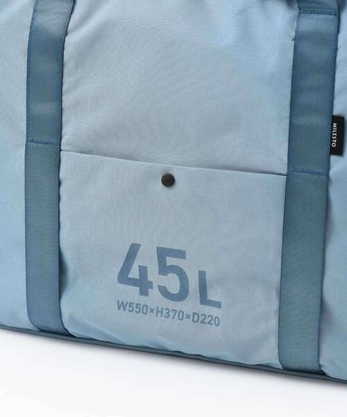 TRAVEL SHOP MILESTO（トラベルショップミレスト）の「MILESTO UTILITY ポケッタブルボストンバッグ 45L（ボストンバッグ・レディース・グレー系その他/グレイッシュベージュ/ブラック/グリーン/ネイビー/オレンジ・ﾌﾘ-）」の10枚目の写真