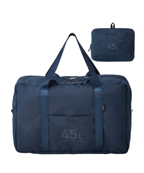 MILESTO UTILITY ポケッタブルボストンバッグ 45L（ボストン