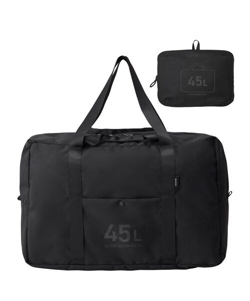 MILESTO UTILITY ポケッタブルボストンバッグ 45L（ボストン