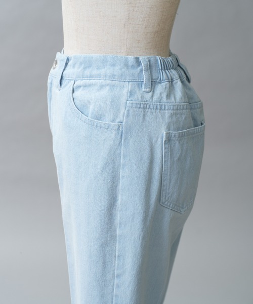 one after another NICE CLAUP（ワンアフターアナザーナイスクラップ）の「アソート美脚デニムパンツ（デニムパンツ・レディース・ネイビー/サックスブルー/ブルー・SMALL/MEDIUM）」の10枚目の写真