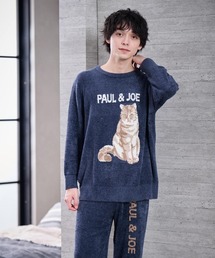 PAUL&JOE（ポールアンドジョー）の「【PAUL&JOE】お座りヌネット柄　モコモコジャガード　プルオーバー（ルームウェア/パジャマ）」
