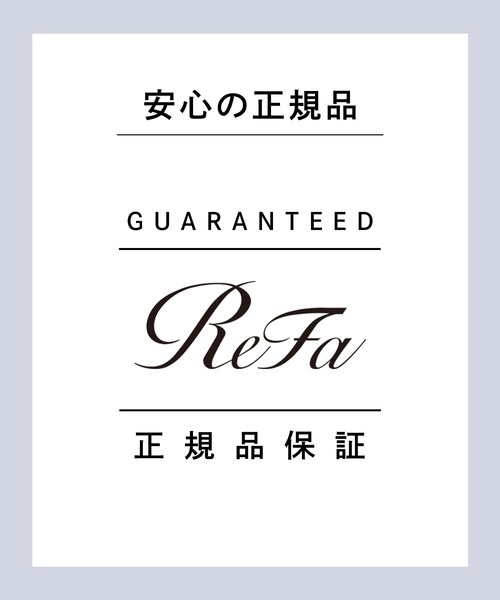 ReFa（リファ）の「ReFa BEAUTECH DRYER SMART W/リファビューテック ドライヤースマート ダブル（美容器具・レディース・ホワイト/ブラック/ピンク・FREE）」の13枚目の写真
