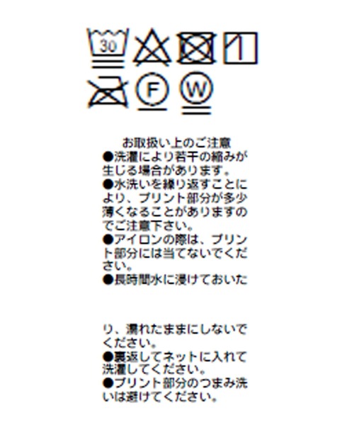 RIVE DROITE(リヴドロワ)の「Van Doree Tee(Tシャツ/カットソー・レディース・ネイビー/ホワイト/ライトグレー・FREE)」の21枚目の写真