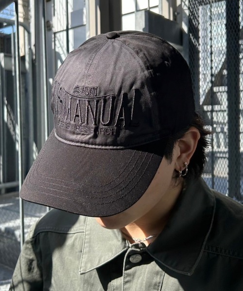 NOMANUAL】2C TRUCKER BALL CAP / 【ノーマニュアル】ロゴボール