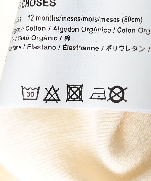 SHIPS（シップス）の「BOBO CHOSES:80cm / BODY AND VICHY PACK（ベビーギフト・キッズ・レッド/ブルー・80）」の22枚目の写真