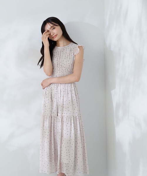 NATURAL BEAUTY BASIC（ナチュラルビューティーベーシック）の