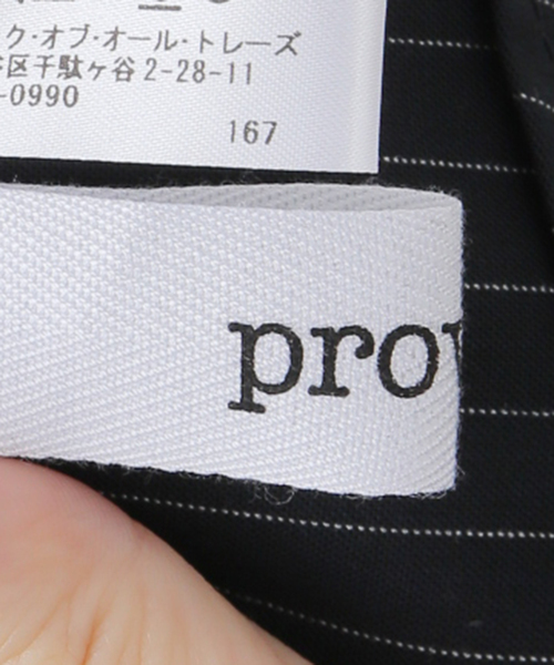 PROVOKE (プロヴォーク)の「【PROVOKE/プロヴォーク】別注ストライプオールインワン(スラックス・レディース・ネイビー・36/38)」の19枚目の写真