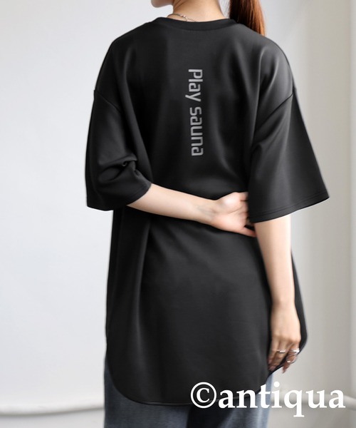 antiqua(アンティカ)の「ロゴプリントTシャツ(Tシャツ/カットソー・レディース・ブラック/ホワイト・P/R)」の14枚目の写真