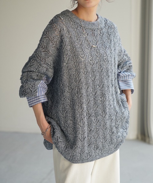 HUG.U(ハグユー)の「透かし編みニット×ストライプシャツ(ニット/セーター・レディース・ホワイト/グレー/セージグリーン・FREE)」の14枚目の写真