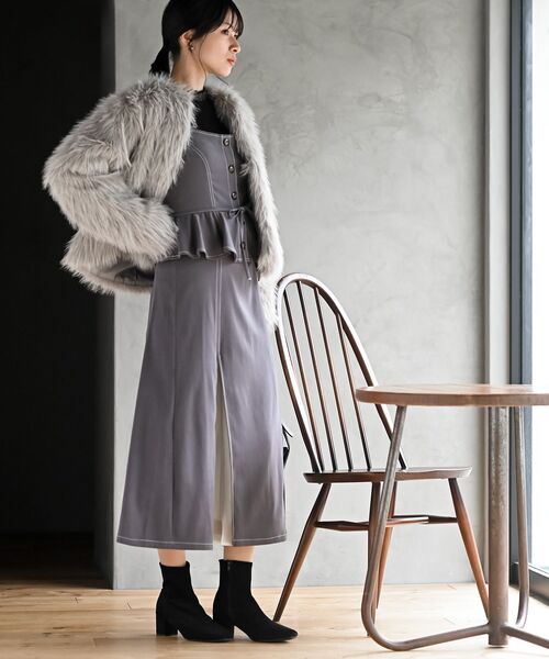 ロングフェイクファーノーカラーショートコート（ノーカラージャケット