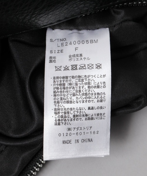 BLAYMORE（ブレイモア）の「【BLAYMORE】 Moon Shoulder Bag（ショルダーバッグ・メンズ・ブラック・FREE）」の16枚目の写真