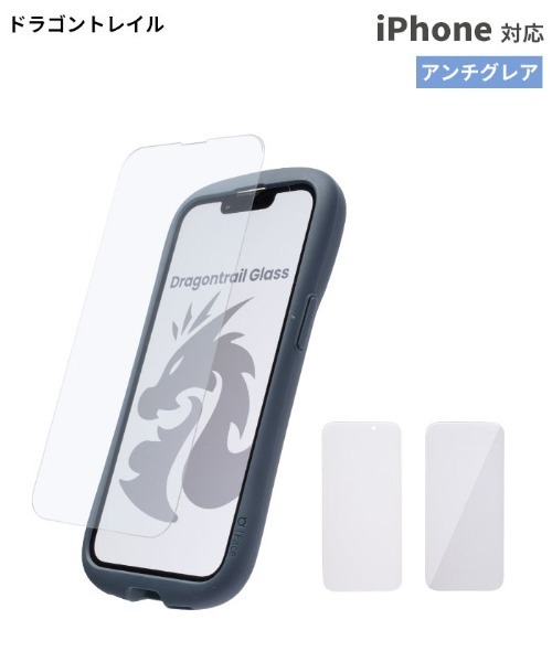 iPhone11ProMax 用 iPhoneカバー ドラゴントレイルガラス製 Amazon | TEIQ ドラゴントレイル ガラスフィルム iPhone11ProMax