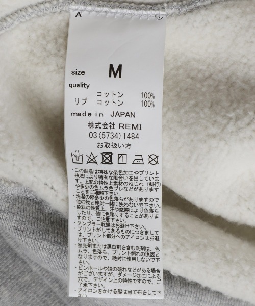 REMI RELIEF NAVY LABEL（レミレリーフネイビーレーベル）の「REMI RELIEF NAVY LABEL / レミレリーフ ネイビーレーベル：起毛裏毛クルー：RN27353274AK[STD]（スウェット・メンズ・オートミール/ヘザーグレー・M/S/L）」の6枚目の写真