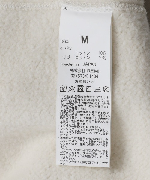 REMI RELIEF NAVY LABEL（レミレリーフネイビーレーベル）の「REMI RELIEF NAVY LABEL / レミレリーフ ネイビーレーベル：起毛裏毛クルー：RN27353274AK[STD]（スウェット・メンズ・オートミール/ヘザーグレー・M/S/L）」の15枚目の写真