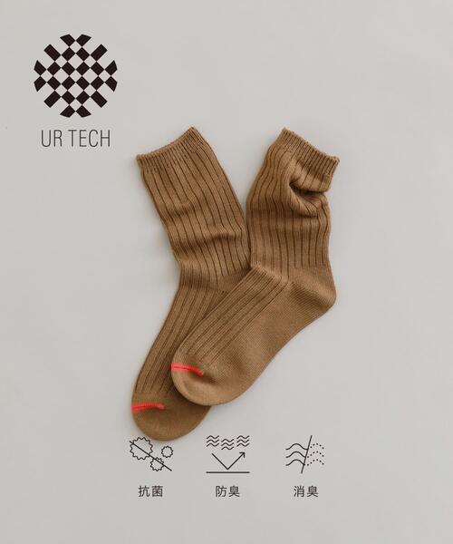 URBAN RESEARCH（アーバンリサーチ）の「『UR TECH』ワイドリブソックス（ソックス/靴下・レディース・ベージュ/オフホワイト/グレー/ブラック・22/24）」の4枚目の写真