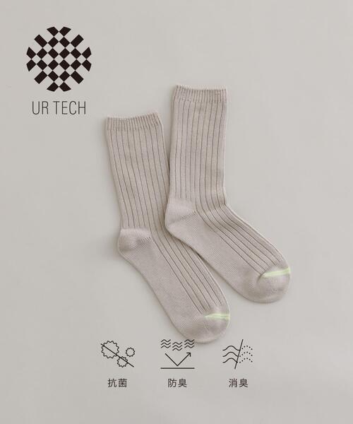 セール】『UR TECH』ワイドリブソックス（ソックス/靴下）｜URBAN