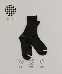 URBAN RESEARCH | 『UR TECH』ワイドリブソックス(ソックス/靴下)