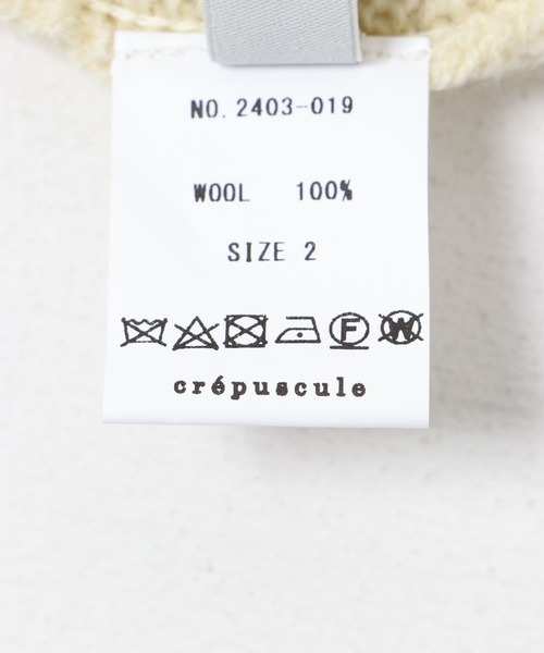 crepuscule　M-G Skipper Long-Sleeve crepuscule (クレプスキュール) M-G Skipper L/S / M-G スキッパー