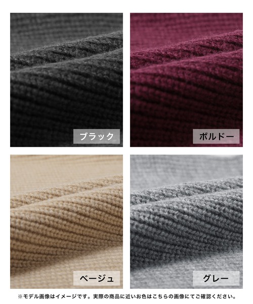 Vネックニットワンピース（ワンピース）｜JULIA BOUTIQUE（ジュリアブティック）