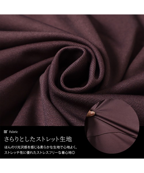 GOLDJAPAN（ゴールドジャパン）の「キーネックコクーン切り替えチュニック【大きいサイズ対応】（チュニック・レディース・ブラック/ダークパープル/グレー・LL/3L/4L/5L）」の8枚目の写真