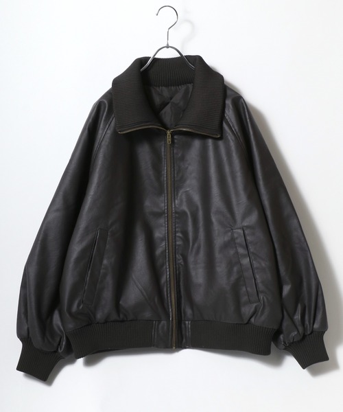 セール】リブハイネック ビッグカラーフェイクレザージャケット/PU合皮