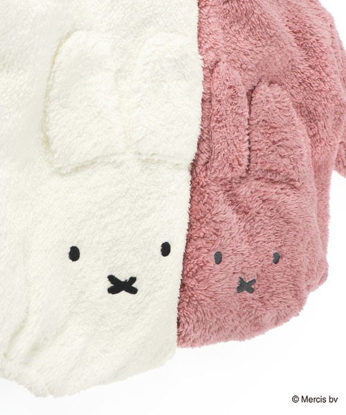 miffy/ミッフィー】ボアカバーオール（ロンパース）｜branshes