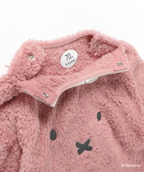 BRANSHES(ブランシェス)の「【miffy/ミッフィー】ボアカバーオール(ロンパース・キッズ・ピンク/アイボリー・70/80)」の15枚目の写真
