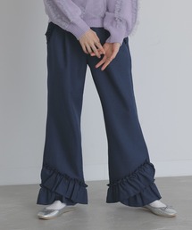 『裾フリルフレアパンツ』