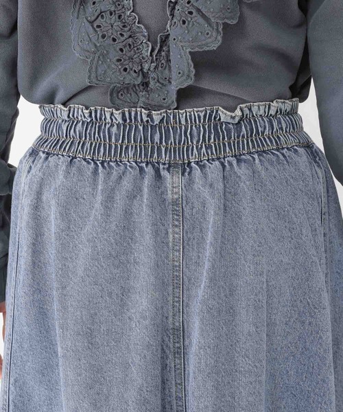 studio CLIP（スタディオクリップ）の「【ONKUL掲載商品】パッチワークデニムスカート[プチ・プラスサイズあり]《CLIP denim》（デニムスカート・レディース・ブルー系その他/ライトブルー・FREE/ﾌﾘｰ(L)/PF）」の20枚目の写真