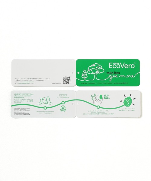 GLACIER lusso(グラシアルッソ)の「【ECOVERO】衿付ニット(ニット/セーター・レディース・ネイビー/ホワイト×グレー/ホワイト×ネイビー/ブラック×ベージュ/グリーン・M/S/L)」の19枚目の写真
