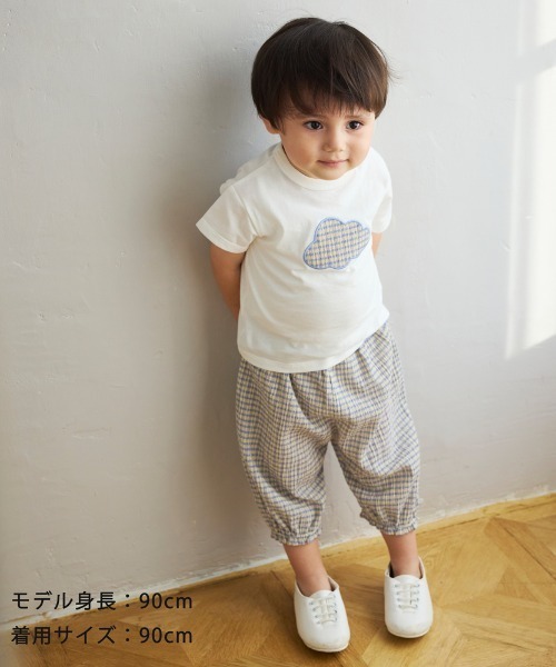 10mois(ディモワ)の「【10mois(ディモワ)】雲ポケットギンガムチェックバルーンパンツ 70-80・80-90・90-100・100-110cm(その他パンツ・キッズ・ピンク/ライトブルー/レッド・90-100cm/70-80cm/80-90cm)」の5枚目の写真