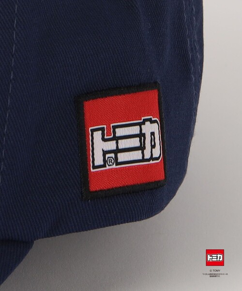 green label relaxing（グリーンレーベルリラクシング）の「【別注】＜TOMICA＞キャップ / CAP / キッズ（キャップ・キッズ・ダークグレー/ベージュ/ネイビー・FREE(53-55cm)）」の14枚目の写真