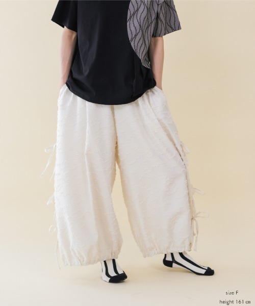 セール】サイドリボンボリュームパンツ（その他パンツ）｜unica