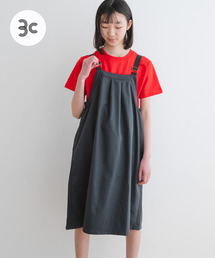 URBAN RESEARCH DOORS（アーバンリサーチドアーズ）の「『親子リンク』『UR TECH POLIsh POLI』撥水ワンピース(KIDS)（ワンピース・キッズ）」