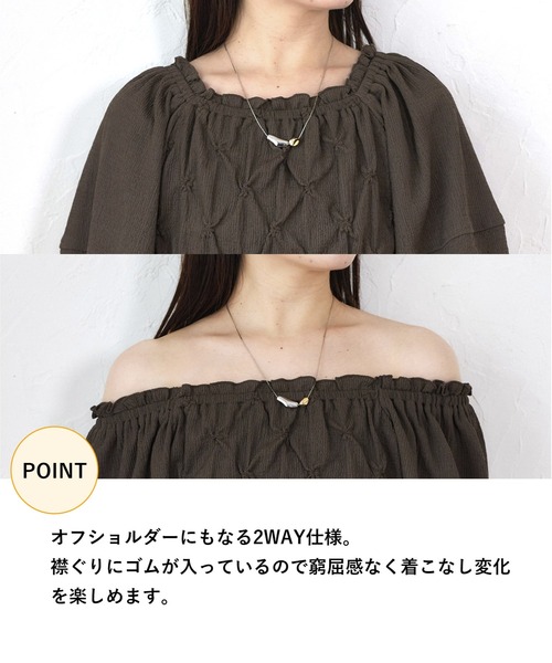 mysty woman（ミスティウーマン）の「スモッキングスクエアネックプルオーバー  491362（シャツ/ブラウス・レディース・アイボリー/ブラック/ブラウン・FREE）」の4枚目の写真