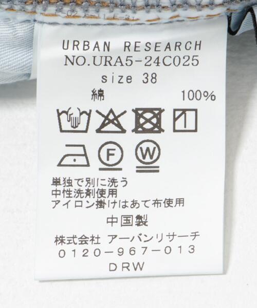 URBAN RESEARCH（アーバンリサーチ）の「『4サイズ展開』new basic　ストレートフィットデニムパンツ（デニムパンツ・レディース・インディゴブルー/ベージュ系その他・36/38/40/42）」の14枚目の写真