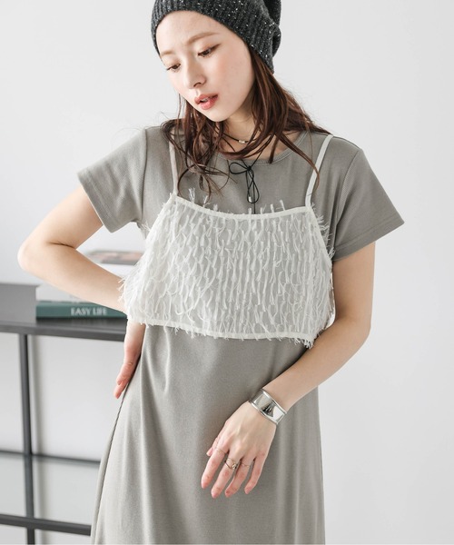 SUGAR BISKET(シュガービスケット)の「フェザービスチェ×カットリブワンピース セット(ワンピース・レディース・杢グレー/チャコール/オリーブ/ブラック・L/M)」の22枚目の写真