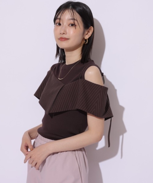 【タグ付き未使用】 Mystrada❤︎ビックカラードッキングニット　ベージュ Mystrada（マイストラーダ）の「ビックカラードッキングニット（ニット