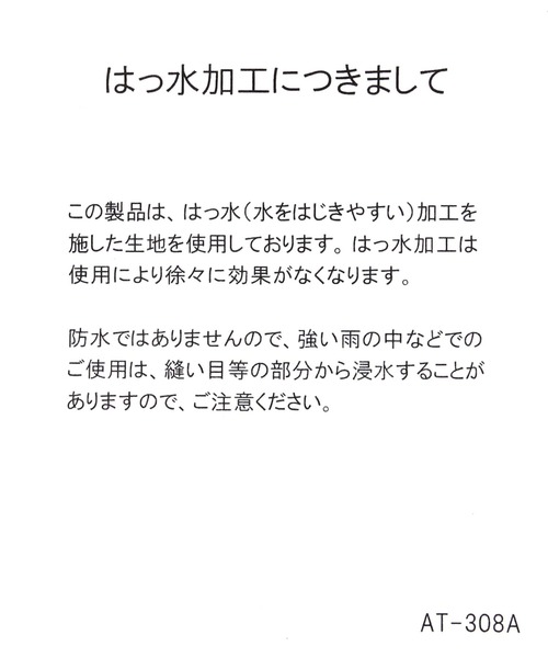 Elura（エルーラ）の「＜Sapofeet（サポフィート）＞スニーカーサンダル/451944（サンダル・レディース・ブラック/ホワイト・LARGE/SMALL/MEDIUM）」の22枚目の写真