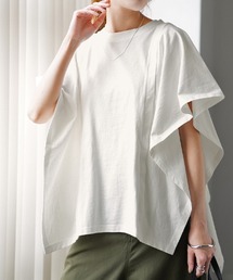 二の腕まる隠し フレア袖Tシャツ